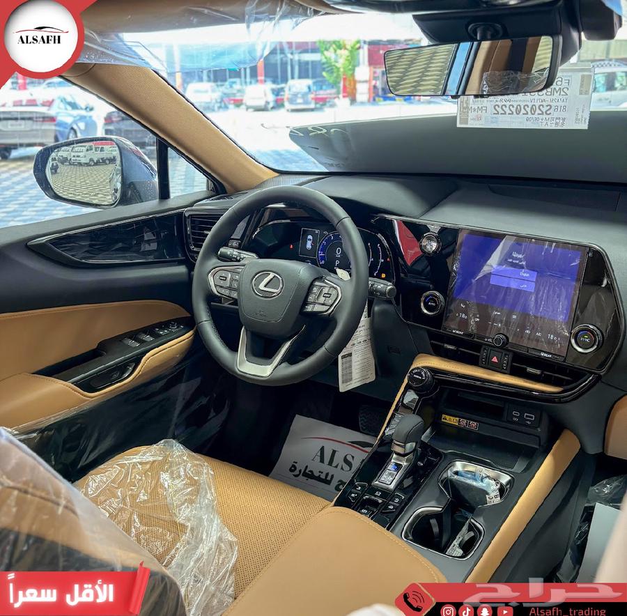 لكزس NX350 aa 2025 كاش و اقساط اقل سعر لدى الصفح63616921294594111