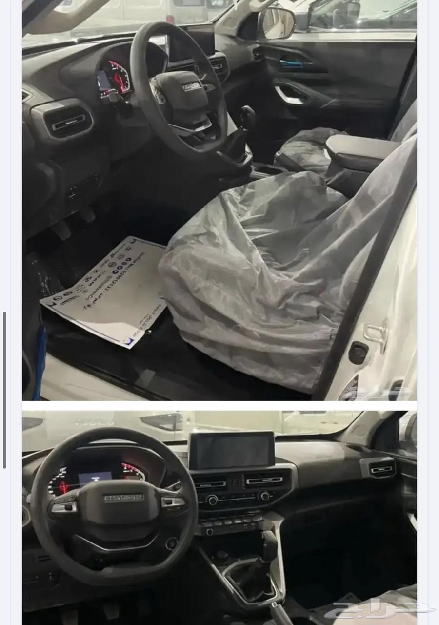 شانجان هنتر دلتا 202563616920024322111