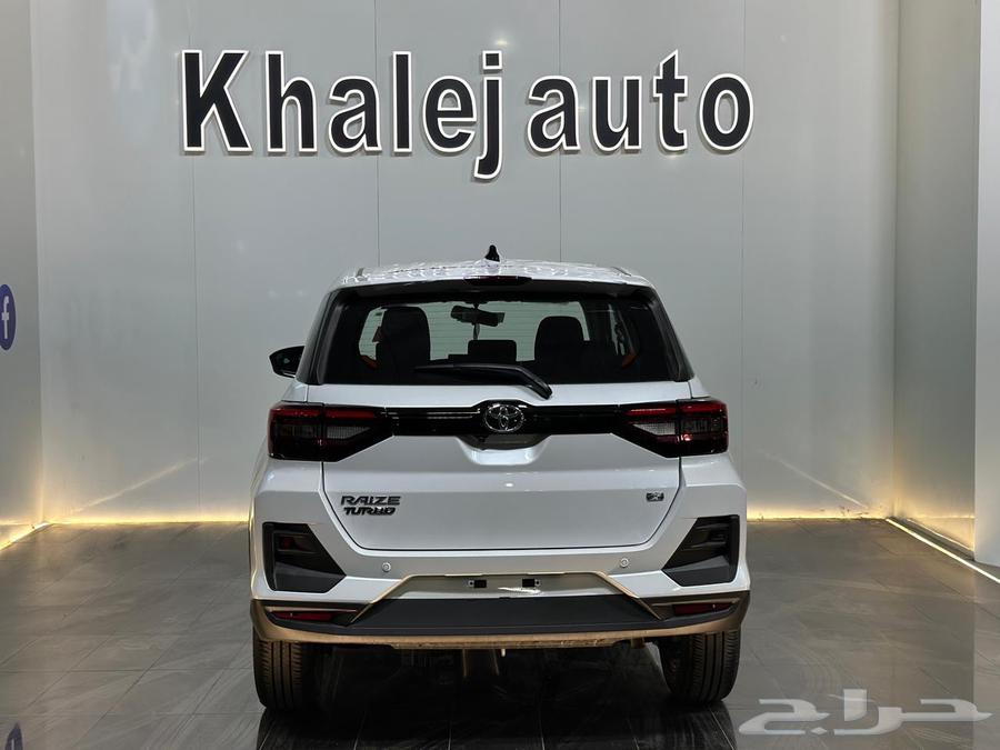 رايز 2024 كاش و تقسيط63616926946433112