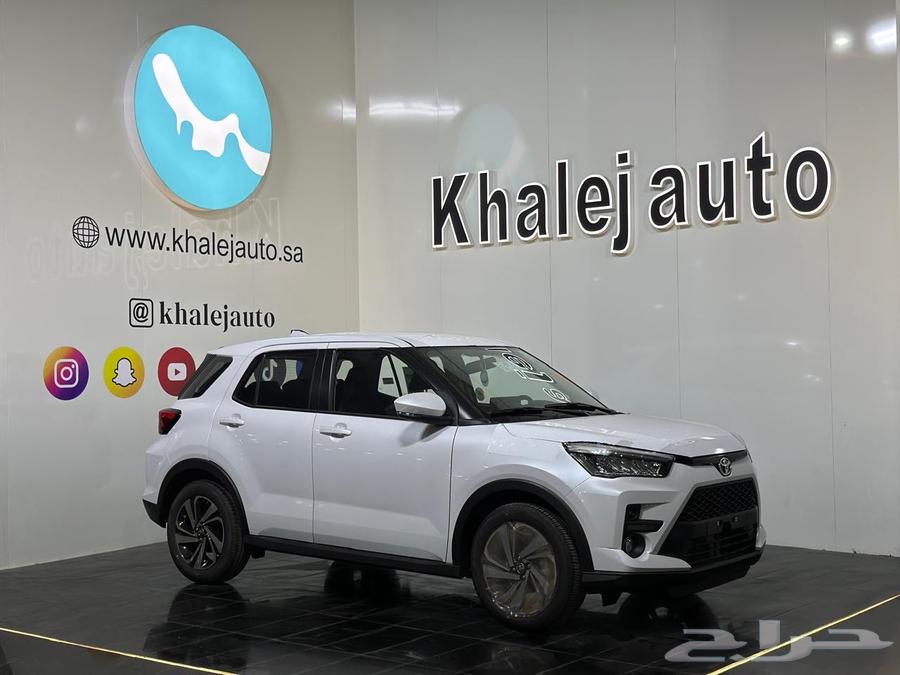 رايز 2024 كاش و تقسيط63616926946433111