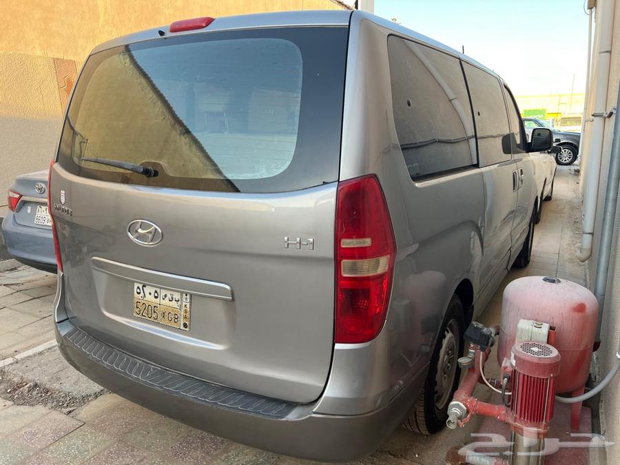 الحمدلله تم البيع63617057671938114