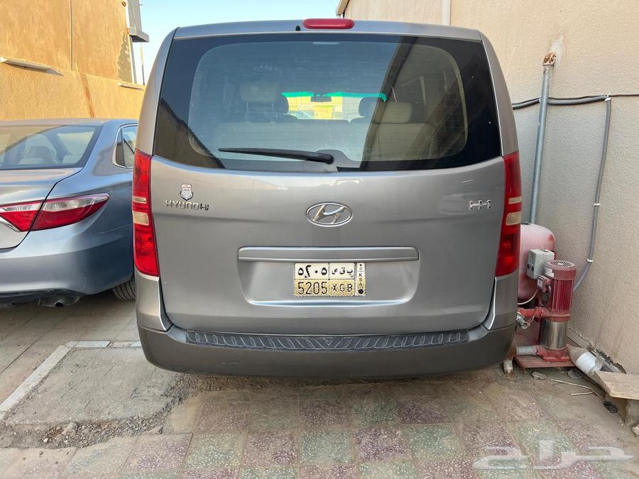 الحمدلله تم البيع63617057671938113
