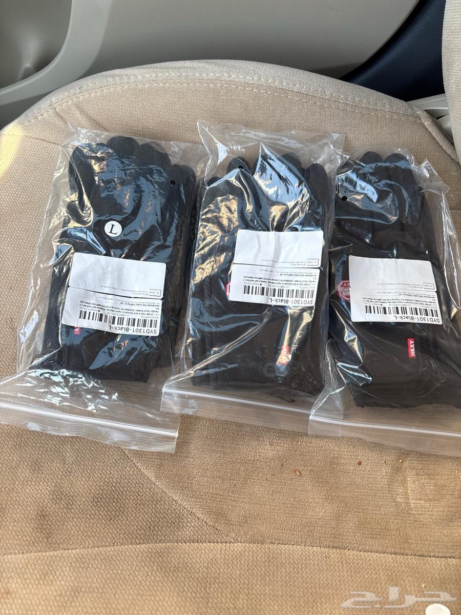 Gloves633137688486411126
