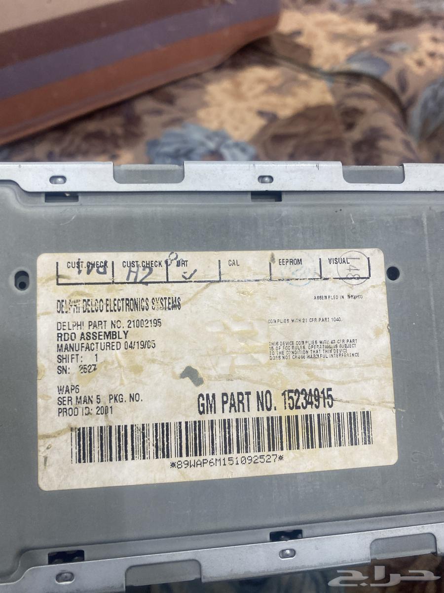 شاشة جمس سوبر مان موديل 2006 وكاله63616926176898111