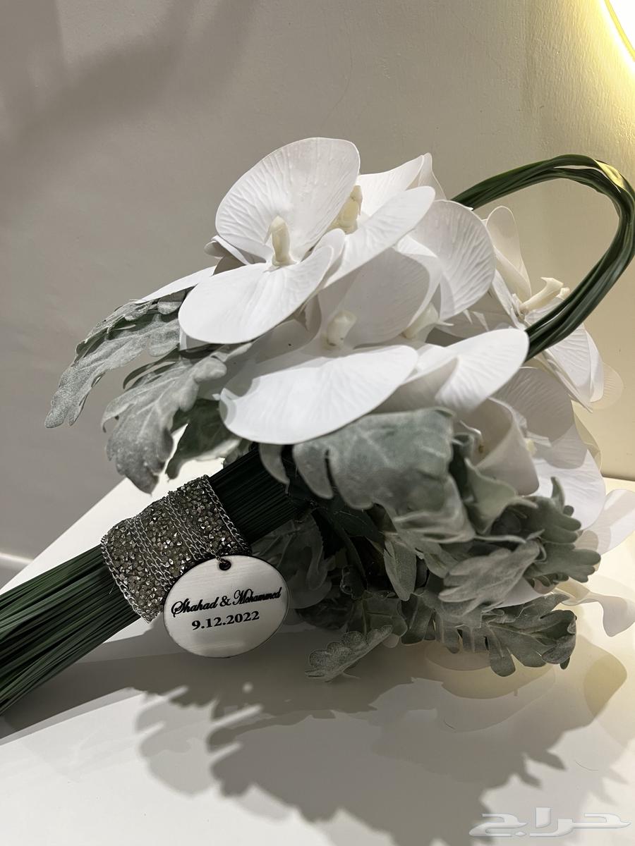 مسكة عروس63312712526723110