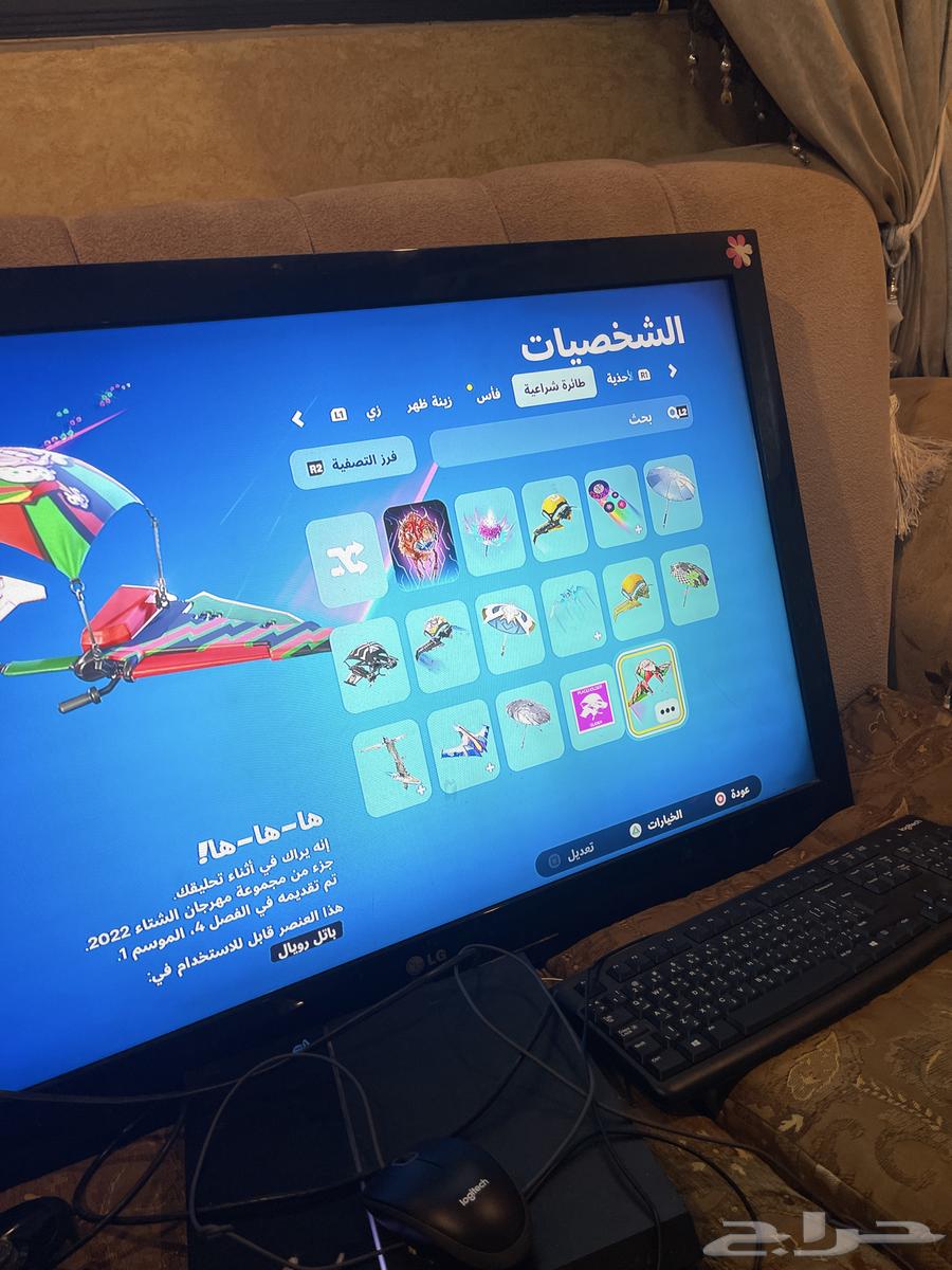 حساب فورت نايت633130676619531123