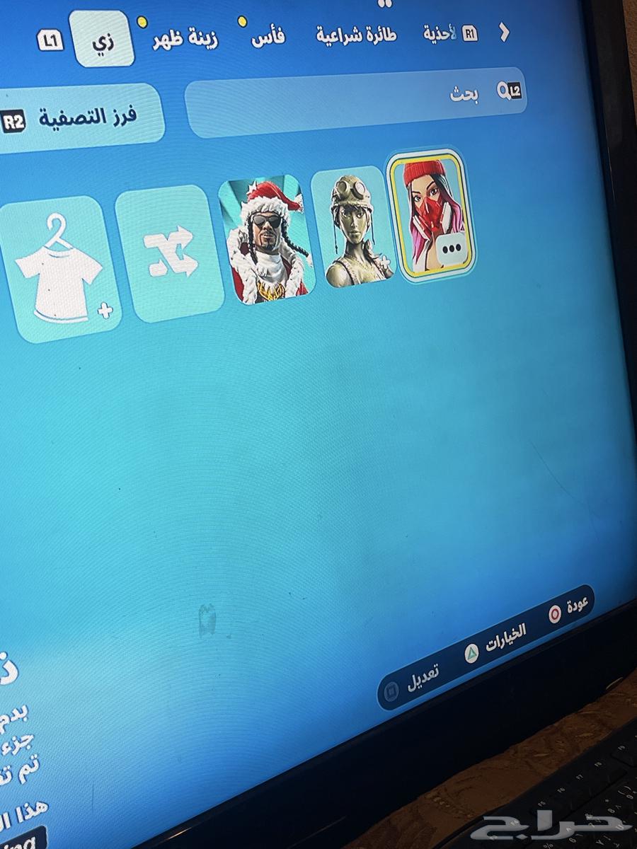 حساب فورت نايت63313067661953112