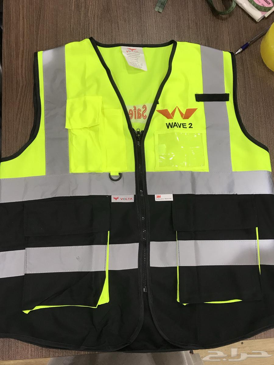 Uniform offers and special discounts63312330617987112
