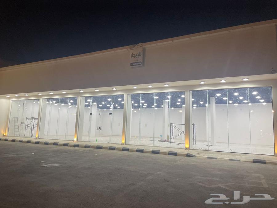 محلات بالخرج للبيع وللإيجار بالخالديه628903755809291116