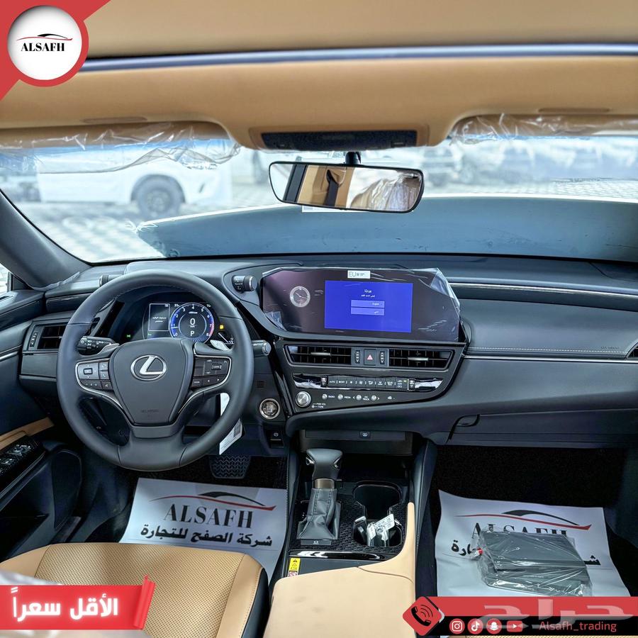 Lexus ES250AA 2024 Model Saudi63616925032961111