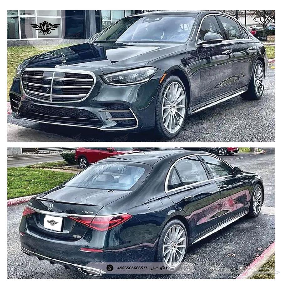 Mercedes S500 202363617056261763114