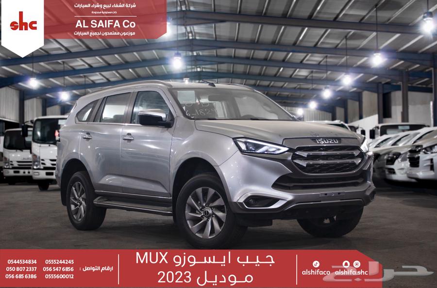 (تم البيع)63616932945921112