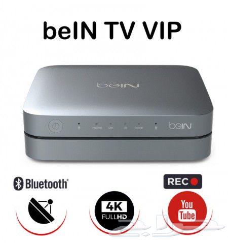 رسيفر بي ان عربي 4K VIP63006143865217111