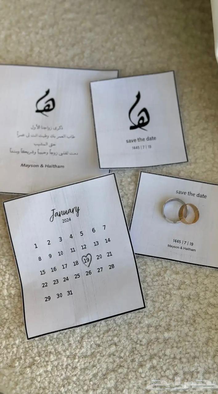 مصورة جوال63312758773763111