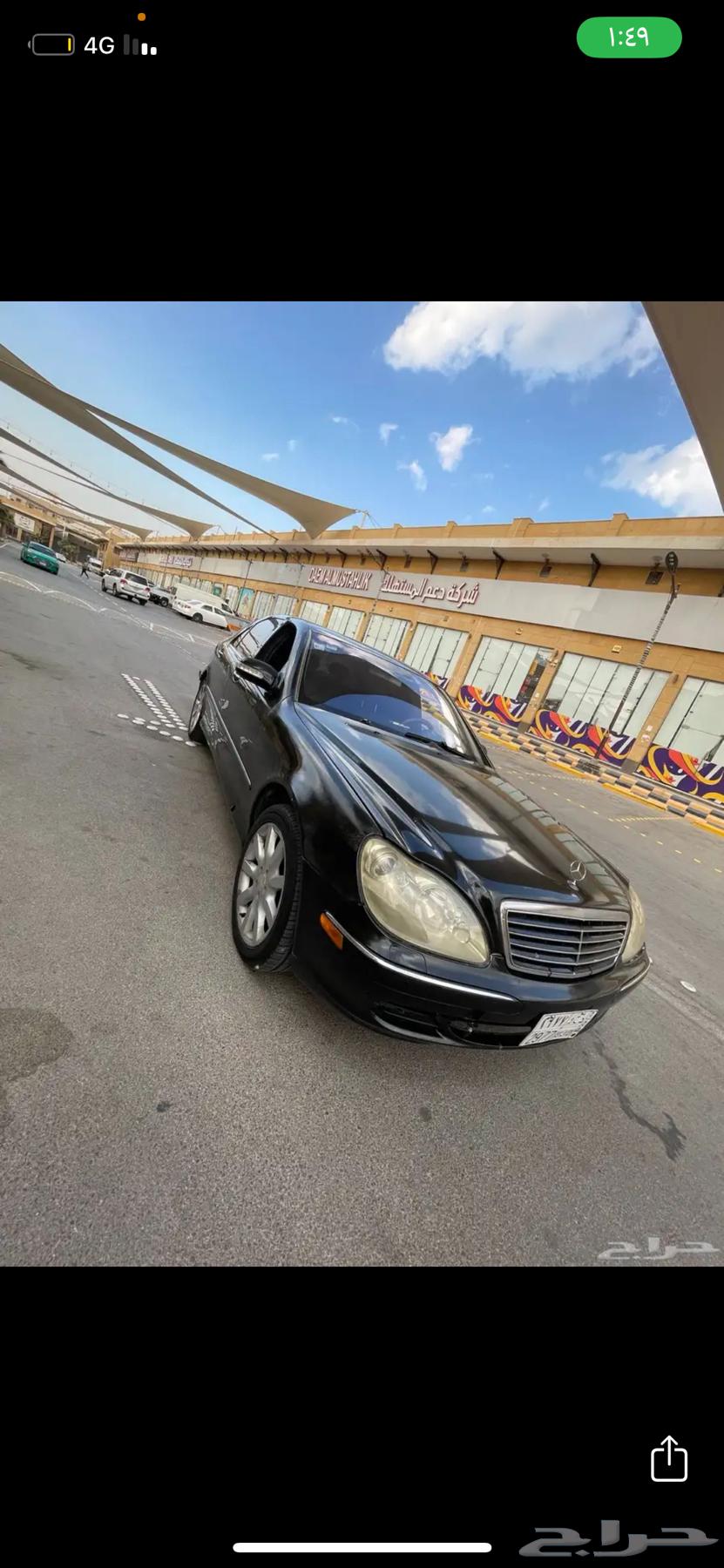 Mercedes63616921705602113