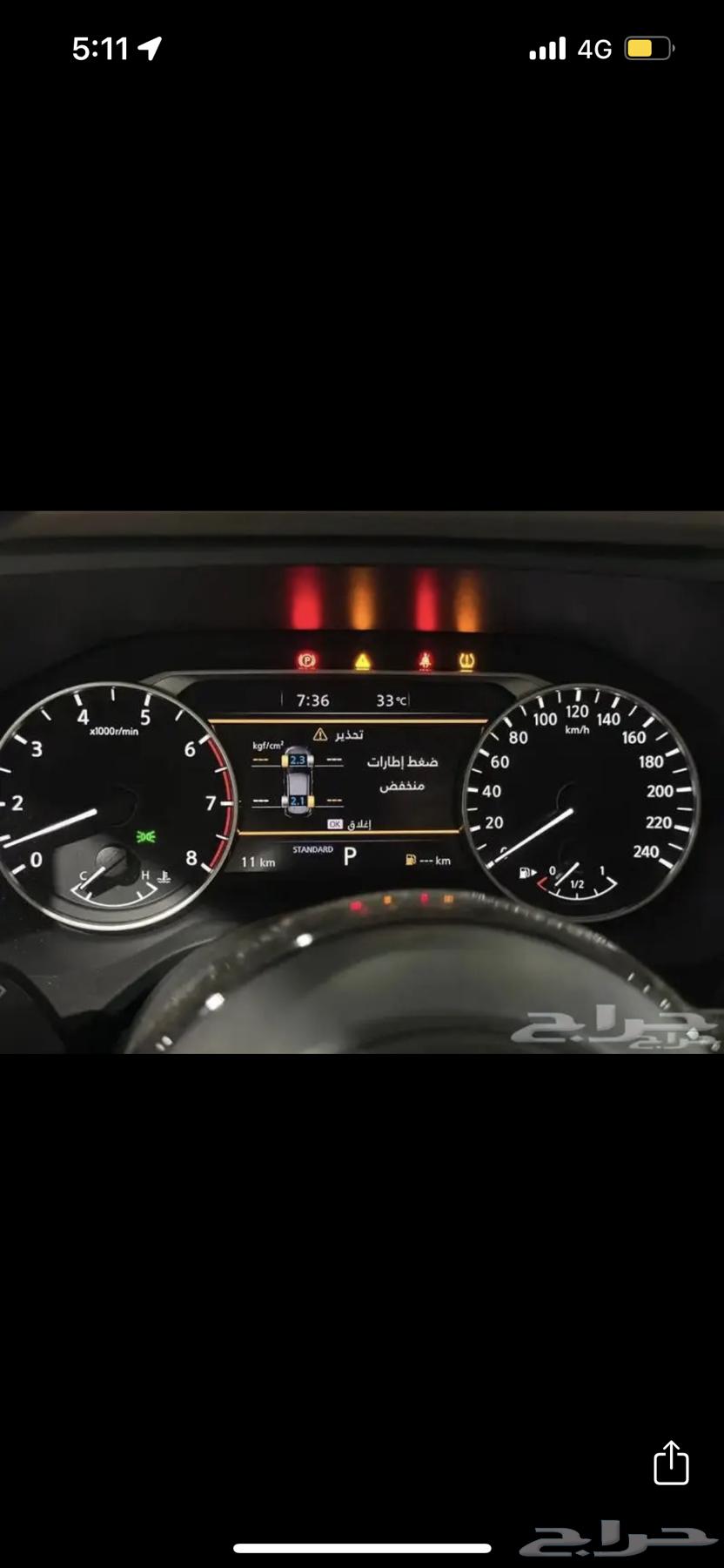 Nissan X-Trail 2024 Standard Without Double63616925990785114