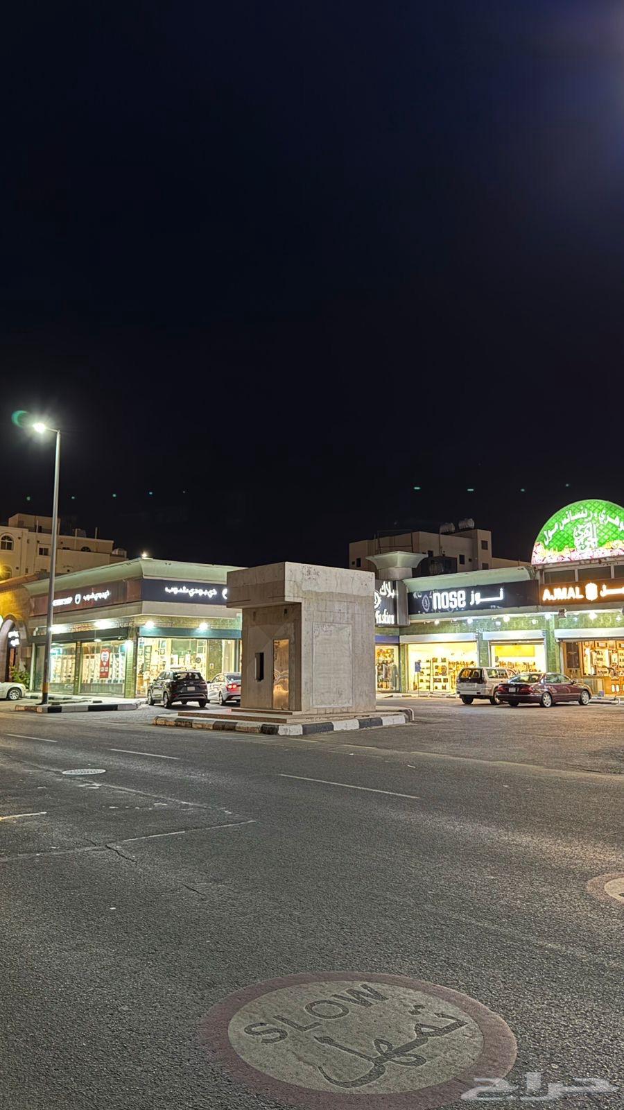 Commercial roof, Al-Taif Shahar Street, Shahar Street63006136924546111