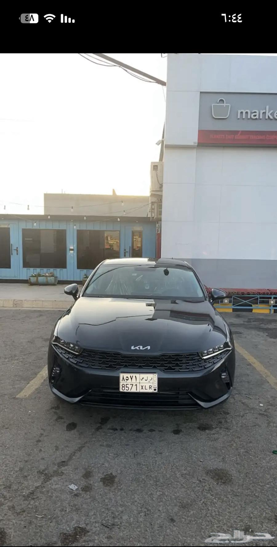 للتنازل k5 بدون مقابل63616933108099113