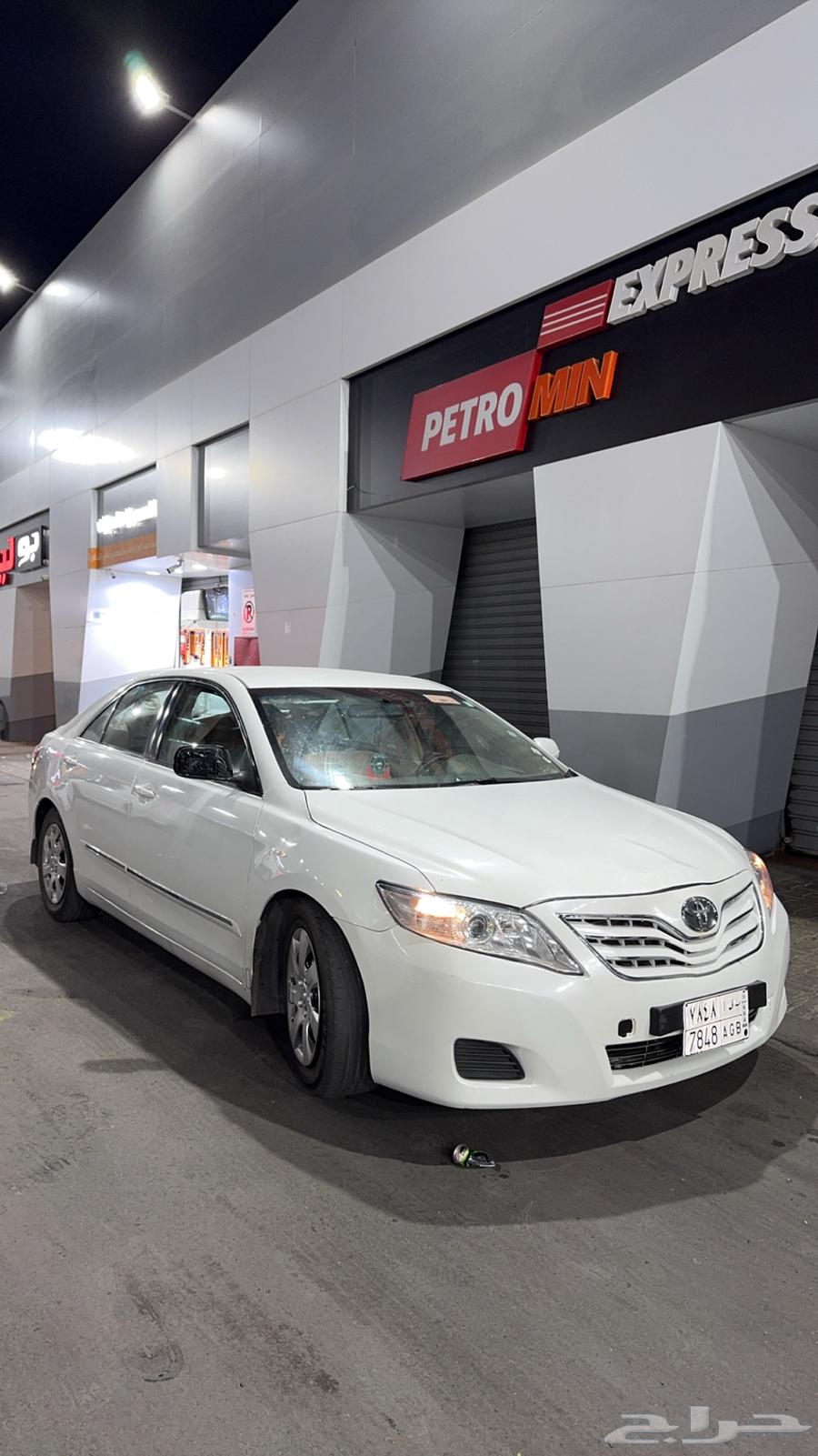 Camry 201163617061622019111