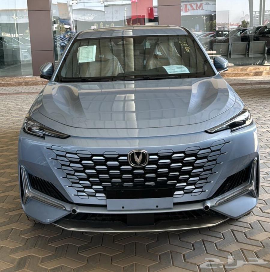 شانجان يونى كى 2025 فل كامل63617063010818113