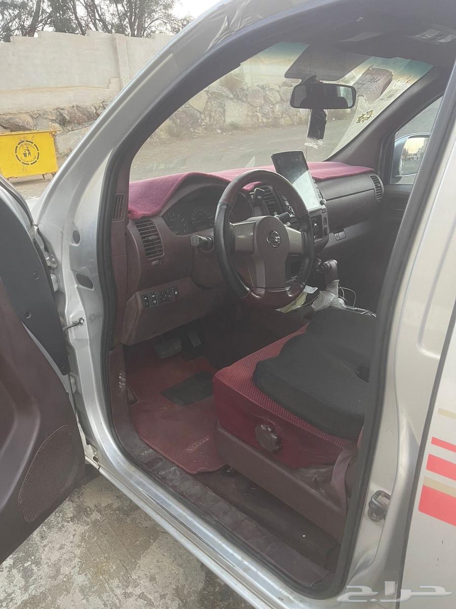 Nafara Nissan63617077548417111