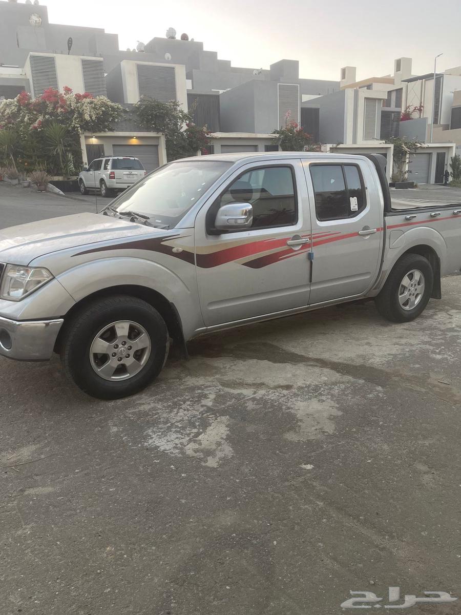 Nafara Nissan63617077548417112