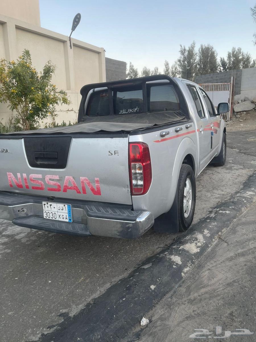 Nafara Nissan63617077548417113