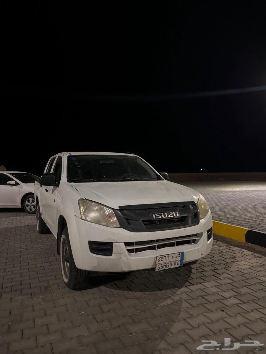 ديماكس ايسوزي63617083509250113