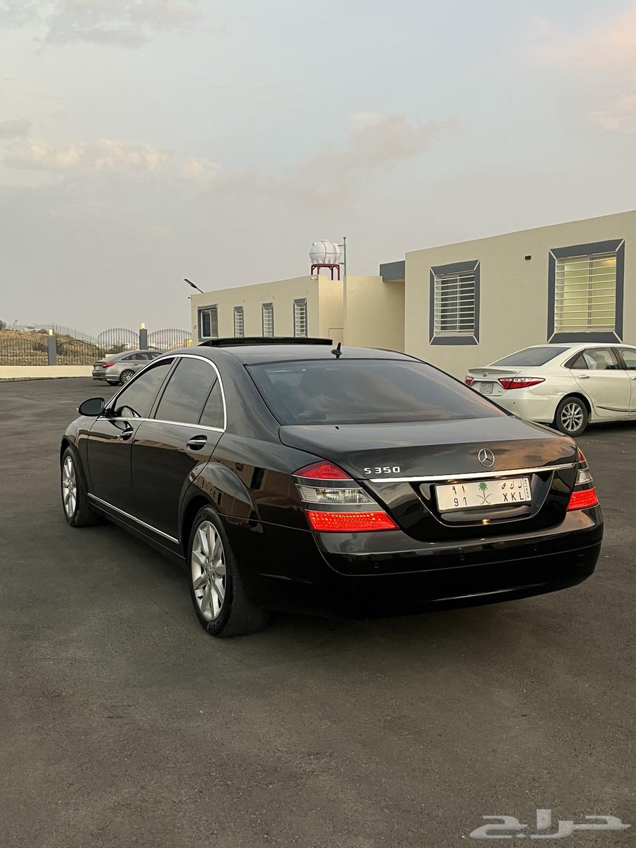 Mercedes S Warehouse63617086880899113