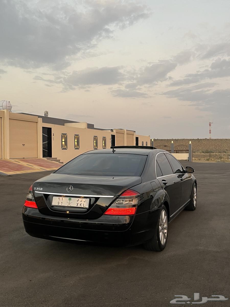 Mercedes S Warehouse63617086880899114