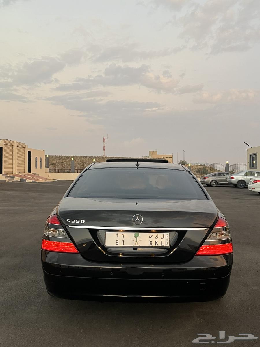 Mercedes S Warehouse63617086880899112