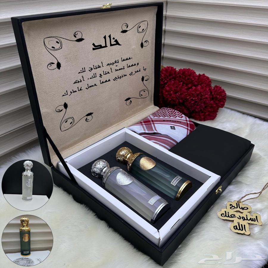 Givency best-selling box63311731443713112