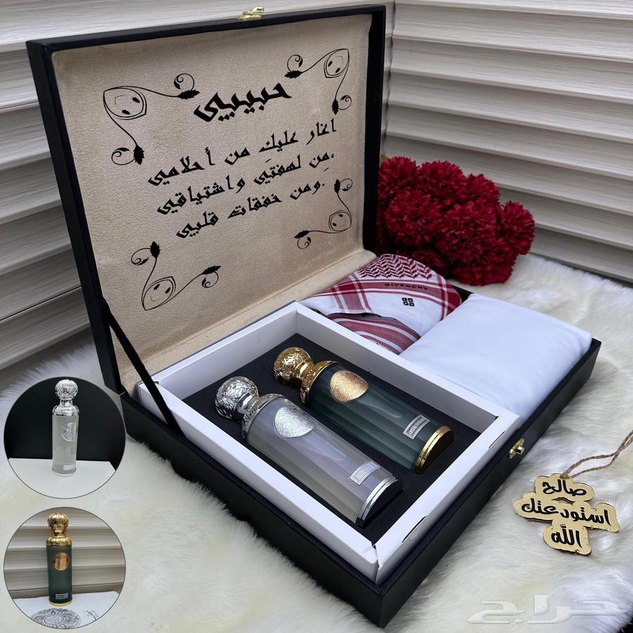 Givency best-selling box63311731443713114