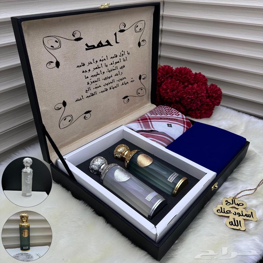 Givency best-selling box633117314437131110