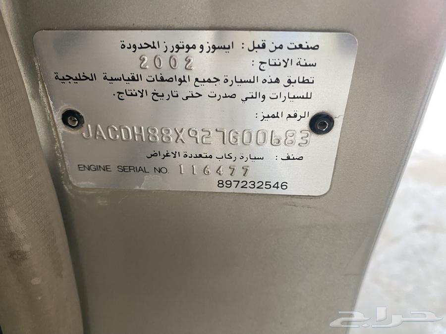 المجمعه63617061392514112
