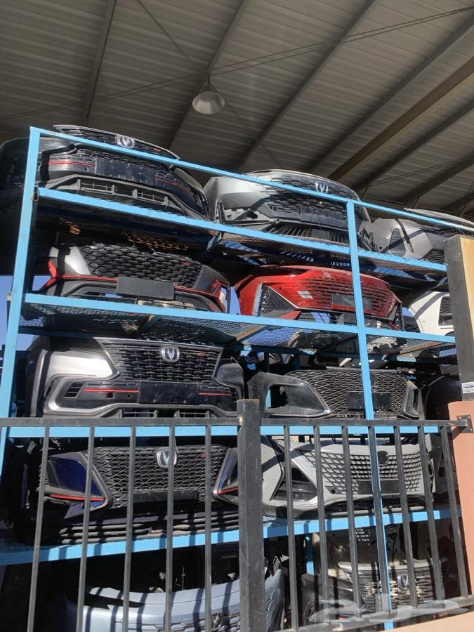تشليح شانجان63617062204930113