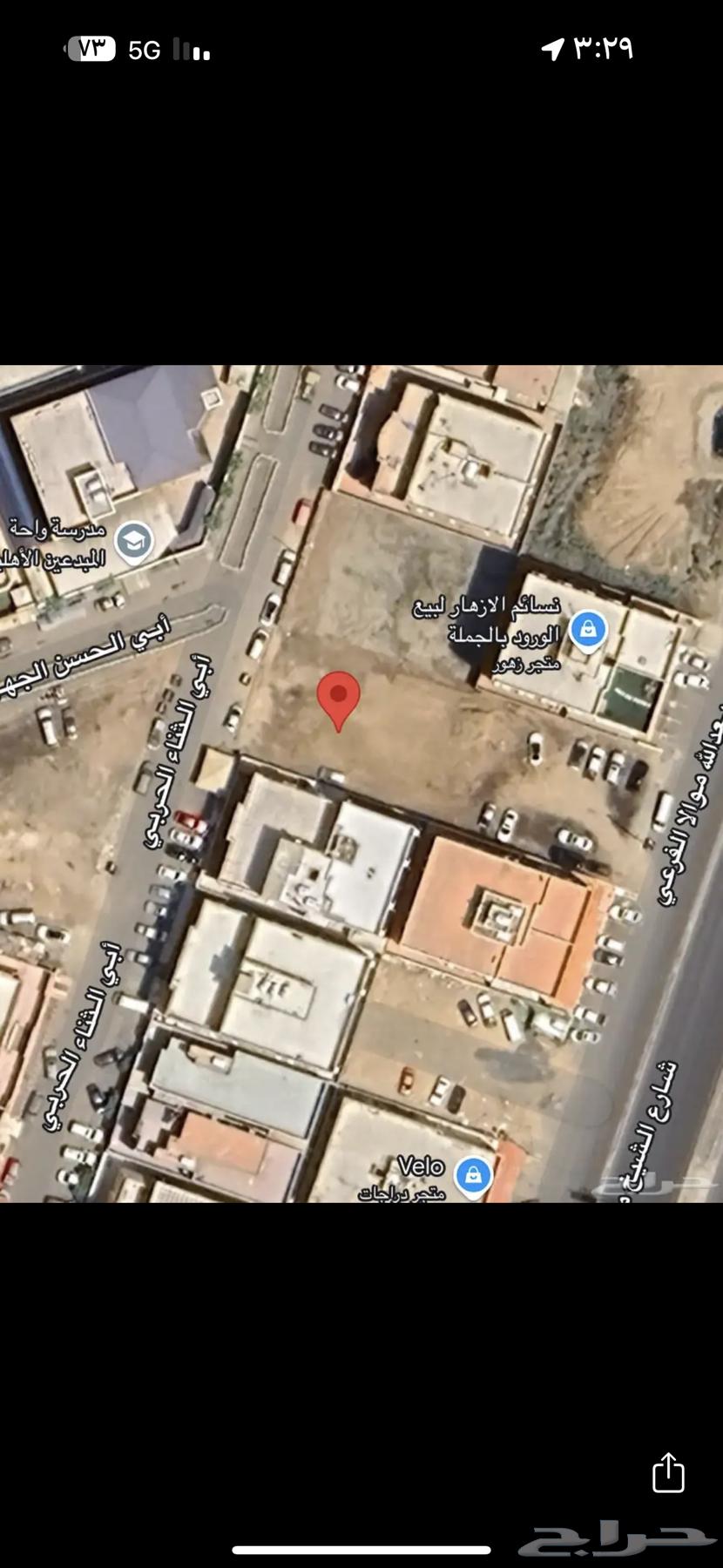 Land for sale, Al-Hamdaniah district63006165777154111