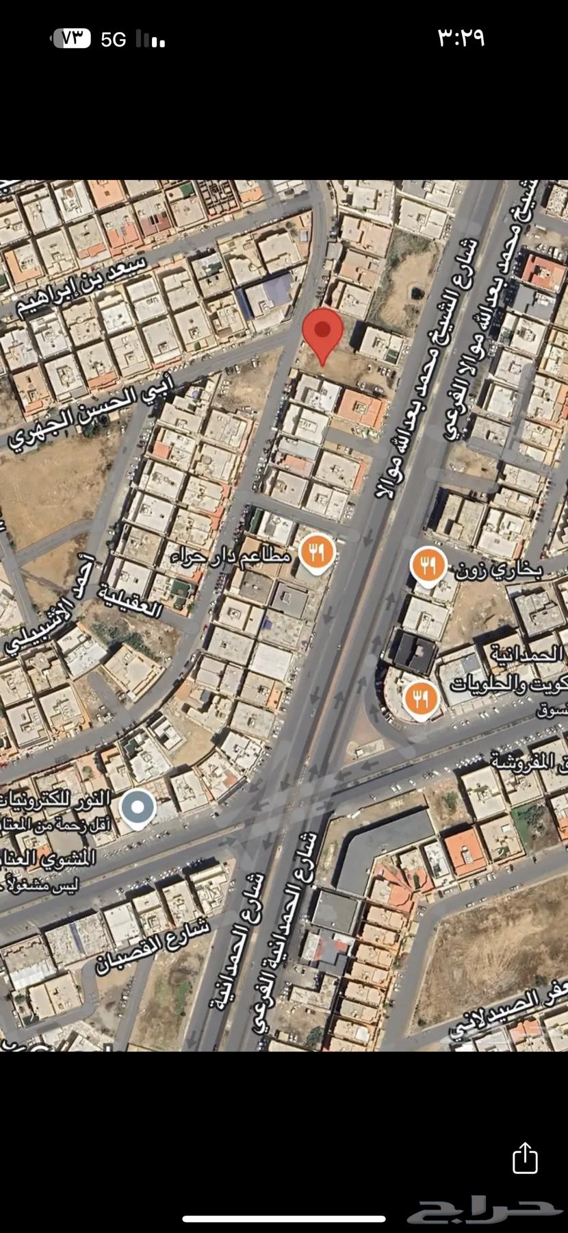 Land for sale, Al-Hamdaniah district63006165777154112
