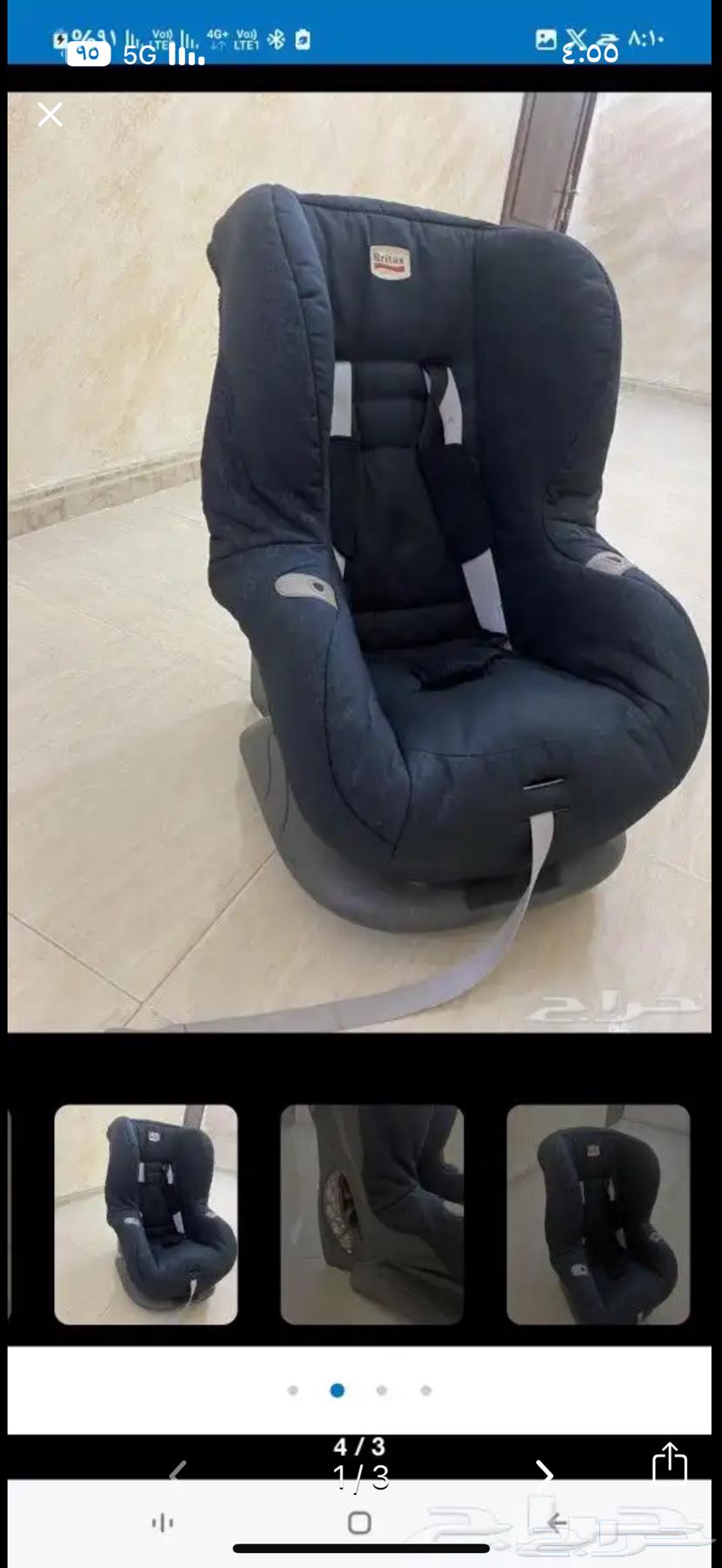 كارسيت63311768809729111