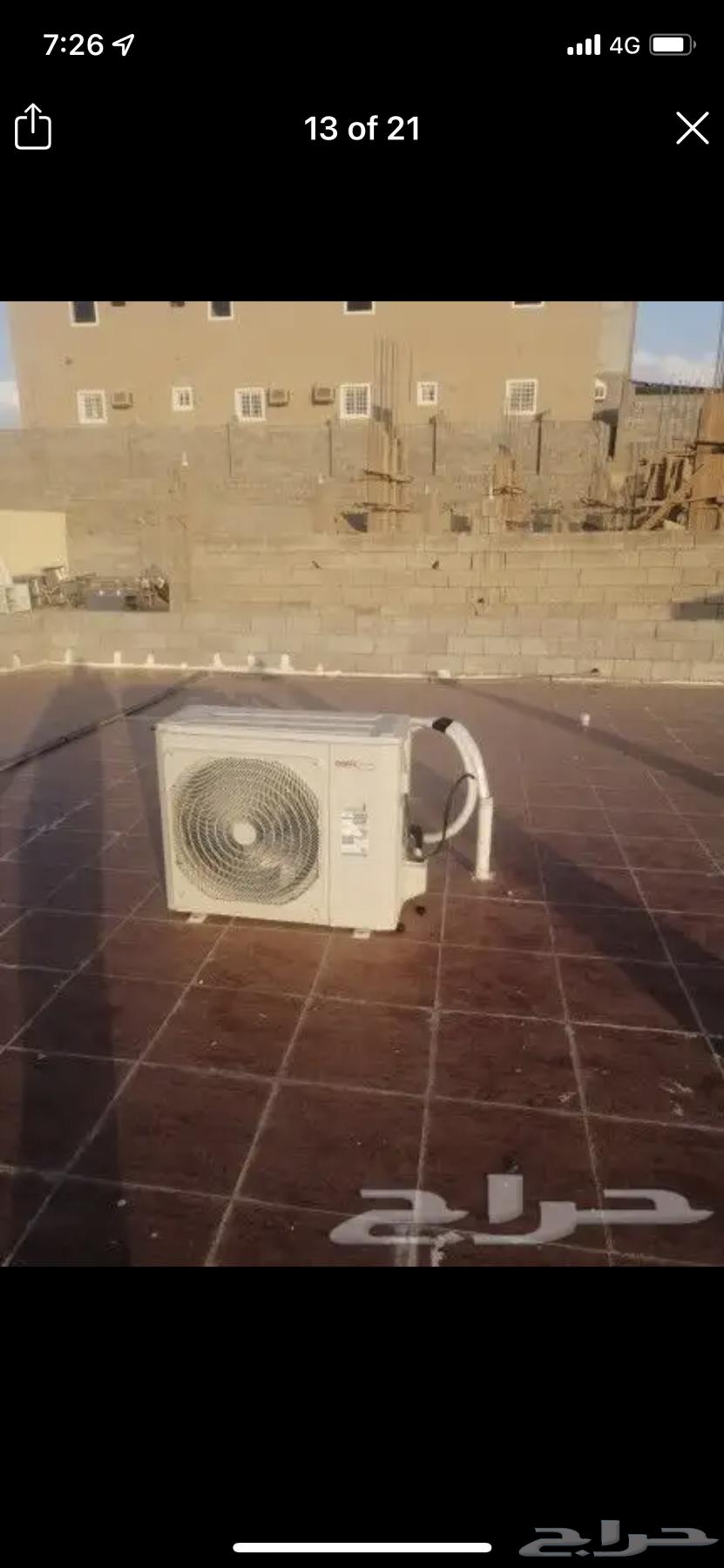 مكيفات المركزية ثلاجات غسالات اتوماتيك مكيفات شباق63006168568962112