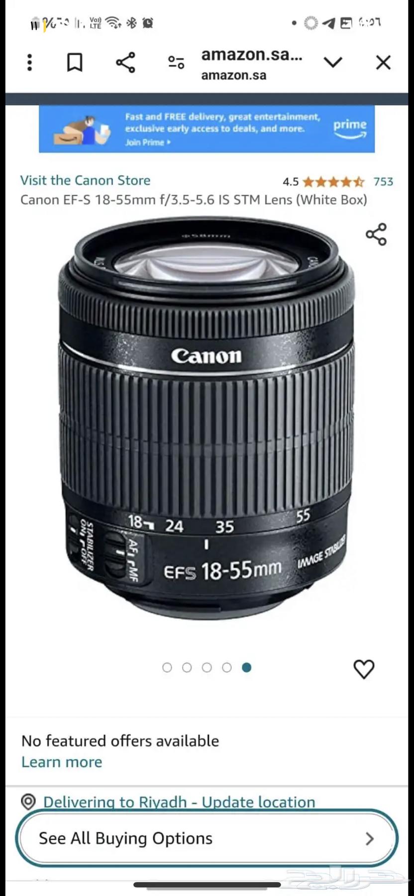 كاميرا كانون EOS 800D63310622909827112