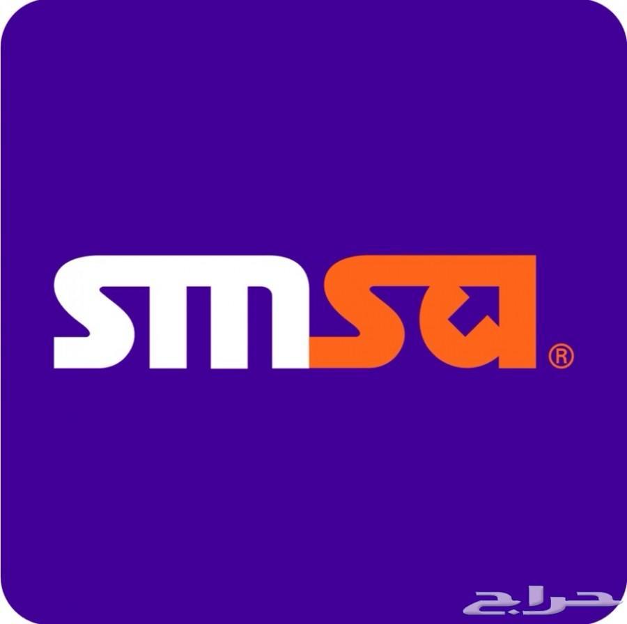 مشتريات من مواقع امريكية فيزا امريكية adidas walmart قطع63617062624003114