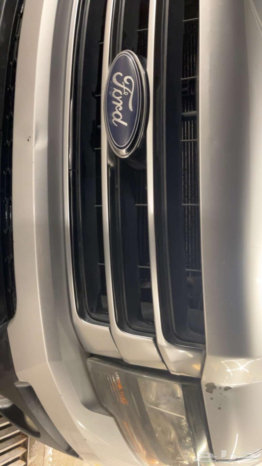 Ford Expedition 201763617251306882113