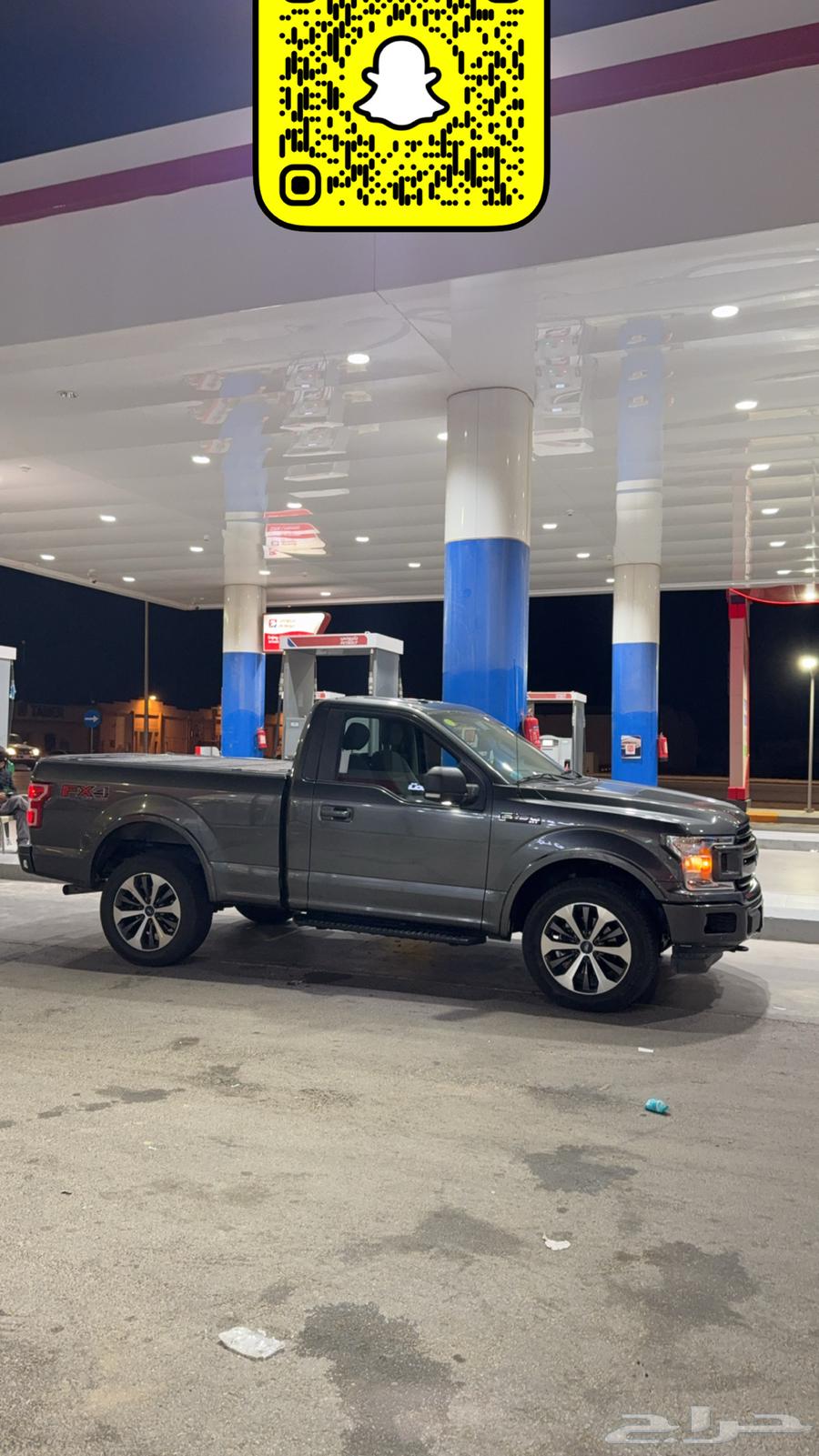 تم البيييع f150 2019 XLT63617224381698111