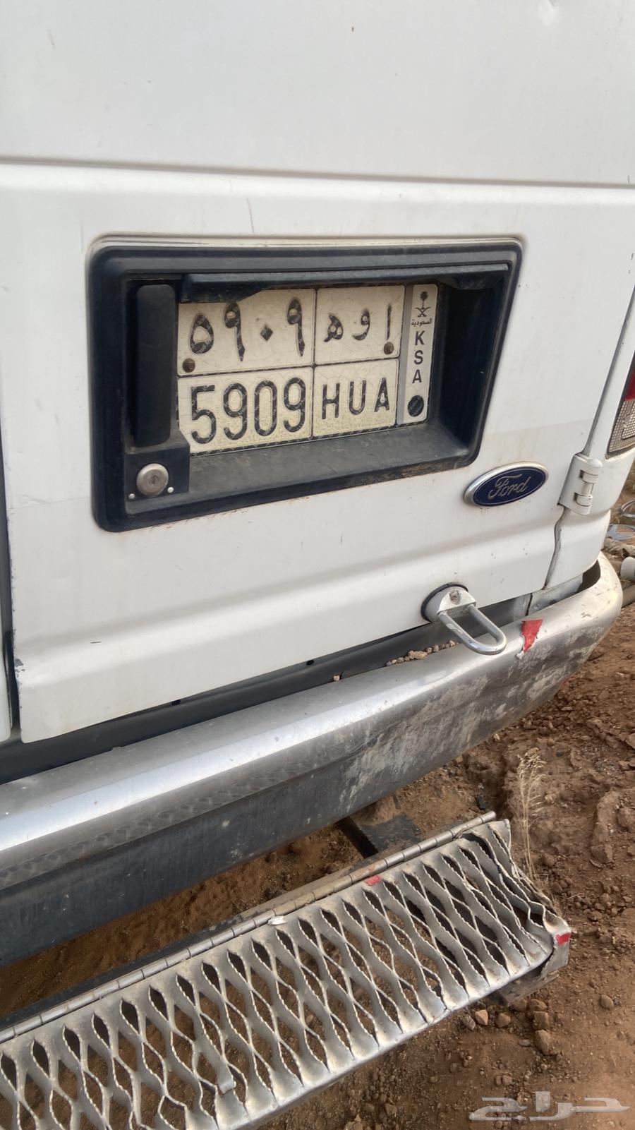 اسعاف ديزل فورد 200963617247473923114