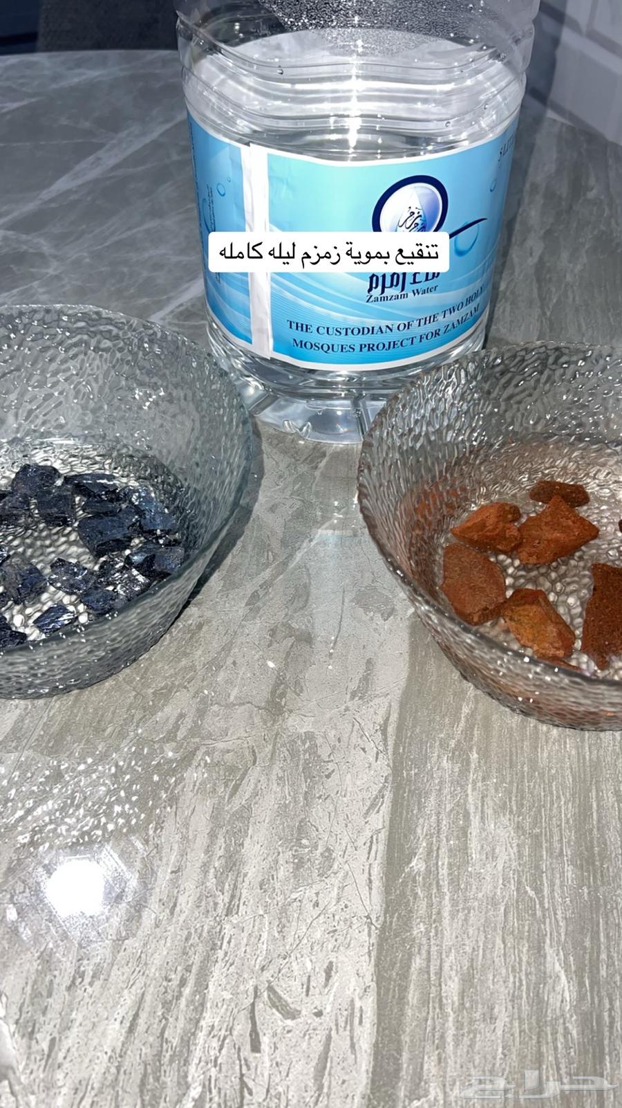 كحل الاثمد الاصلي 30التوله الكبيره 25الصغيره63309276881283113