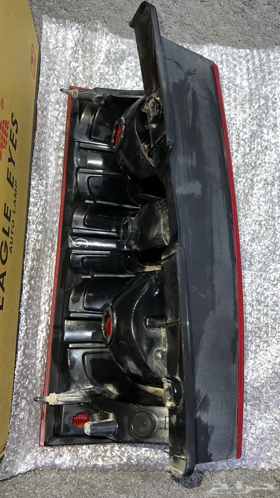 Original Right Rear Stabilizer for Tahoe63617247086723112