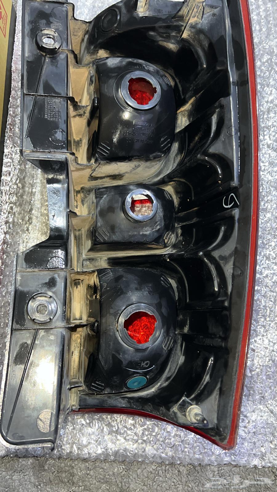 Original Right Rear Stabilizer for Tahoe63617247086723113