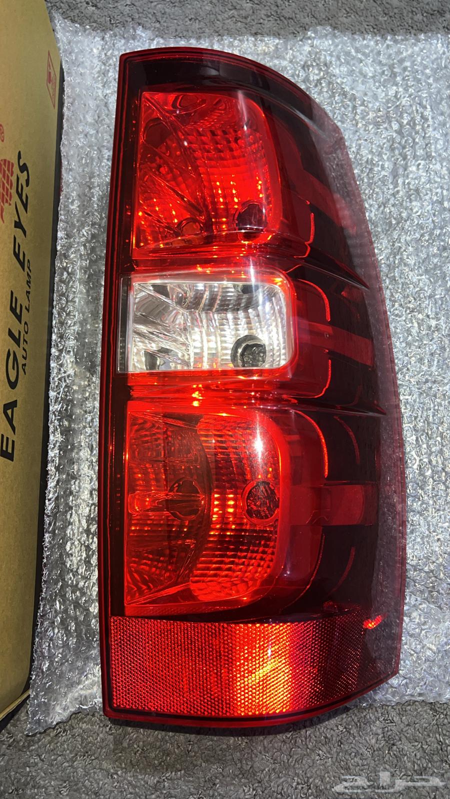Original Right Rear Stabilizer for Tahoe63617247086723111