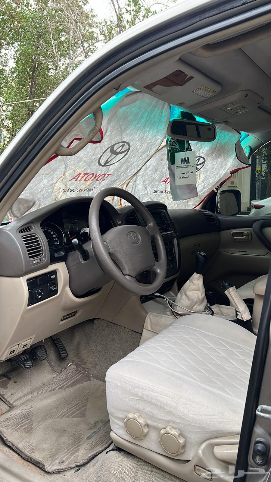 Land Cruiser 2003 Full Head Job63617230462977114